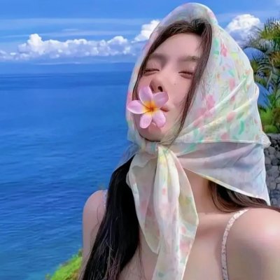 兰闺喜事